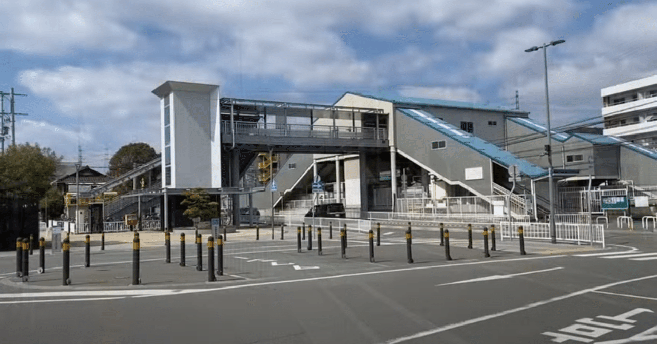 ホームズ 白浜の宮駅のマンション 物件一覧マンションの購入・物件情報の検索