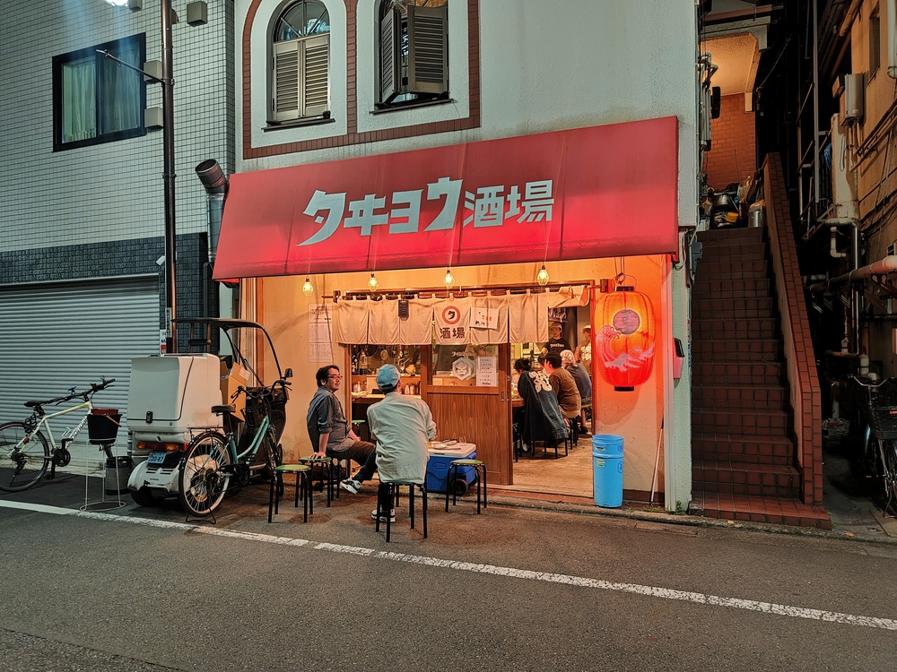 赤羽・呑兵衛の聖地「鯉とうなぎのまるます家総本店」でアラサー女子、お持ち帰り♡ | FORZA 