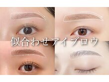 名取市）CEサロン rose beaut'e フェイシャルエステサロンスタッフの求人募集要項(003-2099630) |