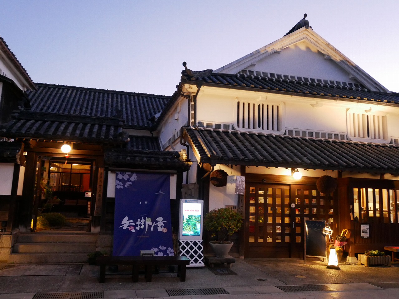 話題の矢掛宿、魅力を深掘り！ 矢掛宿のまだまだ知られていない通りの歴史・魅力に迫る。 -