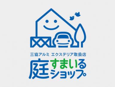 福名理穂の岸田國士戯曲賞受賞後第１作 故郷広島を舞台に母娘の葛藤描く ぱぷりか「どっか行け！クソたいぎい我が人生」＠こまばアゴラ劇場｜中西理