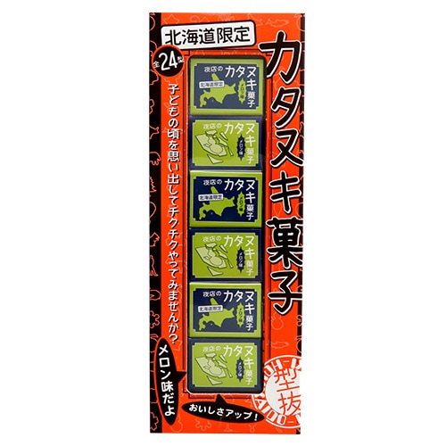 東京・亀戸アートセンター主催のグループ展「アート5人展」にドキドキクラブ、ヌキ本、四本拓也、wimp、wu-tangが出展 | AVE |