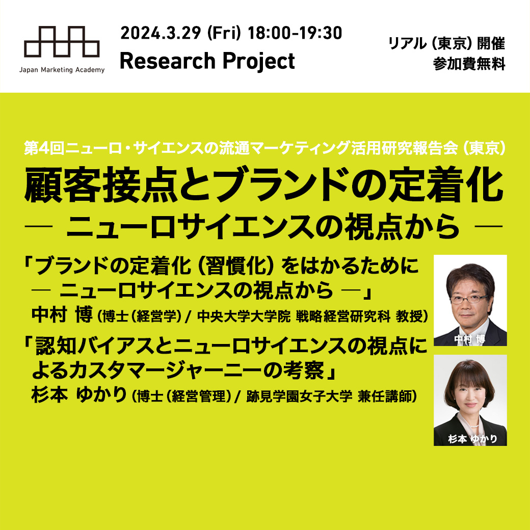 Linoツアー2021inUSJ〜最終回代表インタビュー〜 | NPO法人Lino |