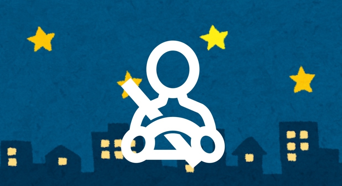 ディズニーシーの水上ショーでバージ 船 の格納庫はどうなっているのか ？ディズニー裏話・雑学・トリビアが2,000話以上！ディズニーブログ「じゃみログ」