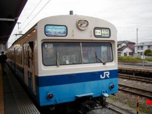 JR東日本、仙石線205系「快速ムーンライトうみかぜ号」9 20夜出発マイナビニュース