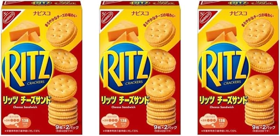 R ritz（アールリッツ） |