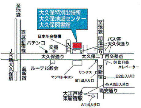 写真で分かる道順案内（大久保スタジオSTANDARD編） | スタジオジパング | レンタルスタジオ