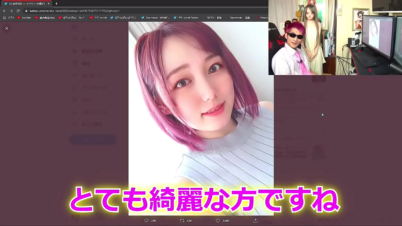 年商5億円」過激YouTuber“丸の内OLレイナ”が告白「お金のためにウソをついてました」｜NEWSポストセブン