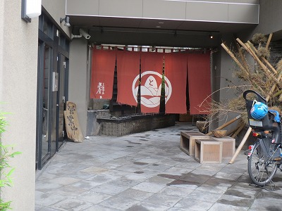 蕎麦屋 山都そばや やまと-