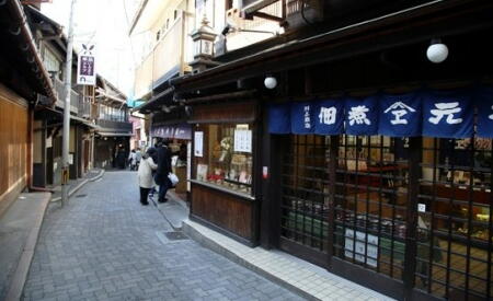 アクセス小宿とうじ