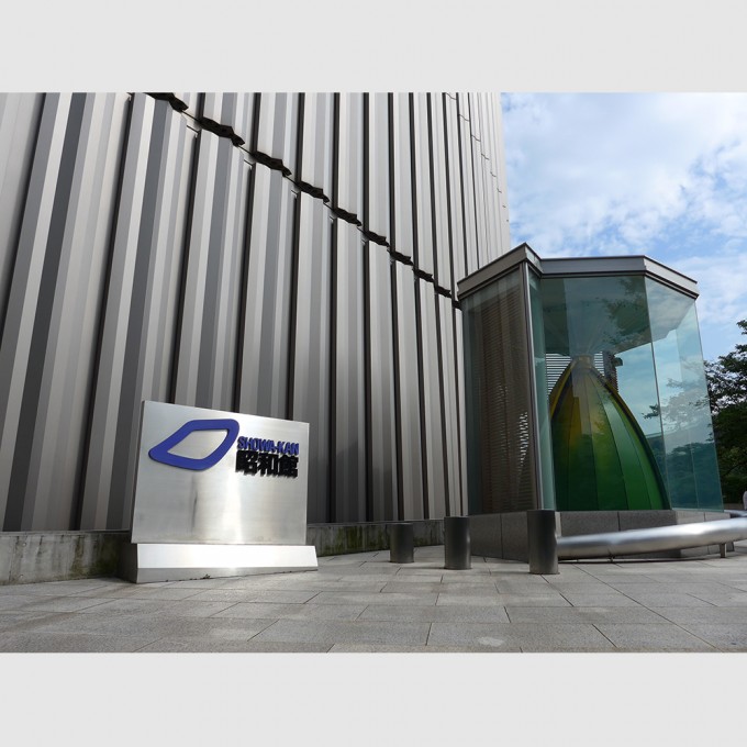 昭和館 スポット紹介公式 東京都千代田区の観光情報公式サイトVisit Chiyoda