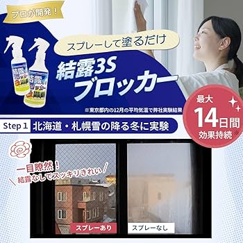 通学路｜すすきの店舗型激安手コキ「ビデオdeはんど」