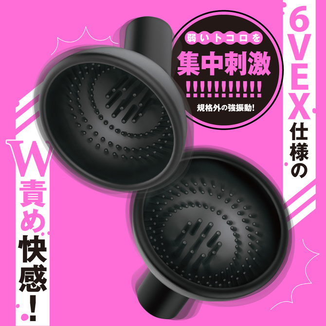 乳首ローターオナニー！！乳首が開発されてしまい、最後は大量発射❤キャバドレス❤9分2秒 | デジタルコンテンツのオープンマーケット Gcolle