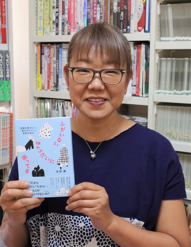 なかのや旅館 - 温泉津めぐり