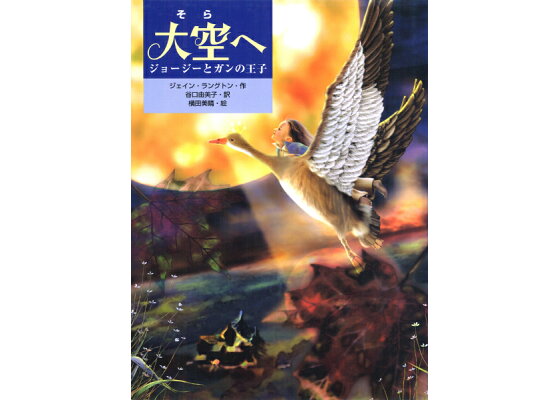 2024年最新】仲村みう ポスターの人気アイテム -