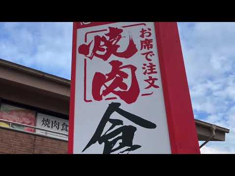 どんどん湘南台店周辺の時間貸駐車場 ｜タイムズ駐車場検索