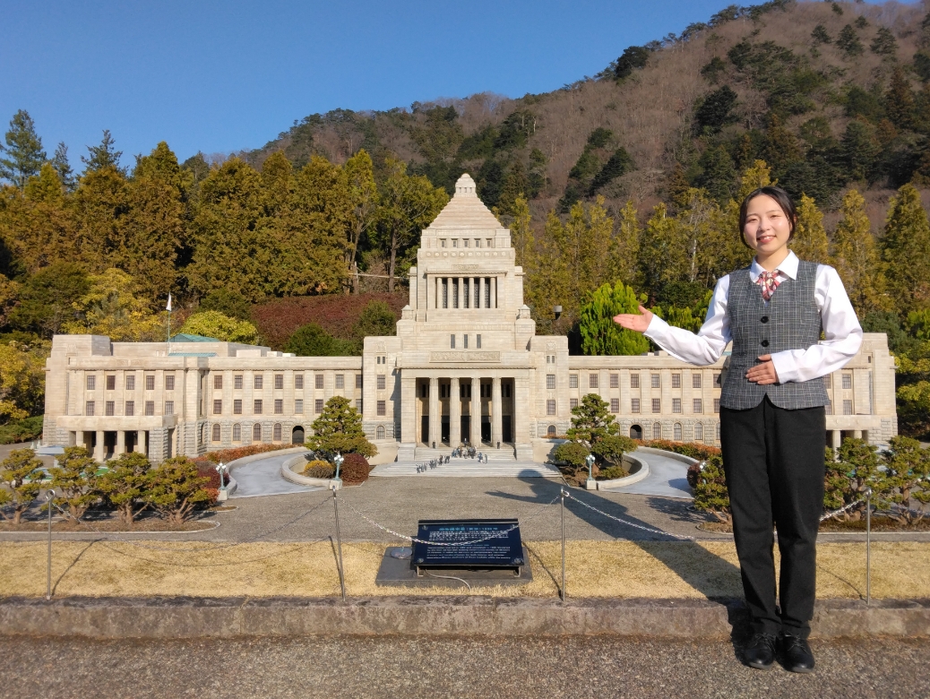 世界一周旅行したい！ 国内で はじめての『東武ワールドスクウェア』おどおど を解決