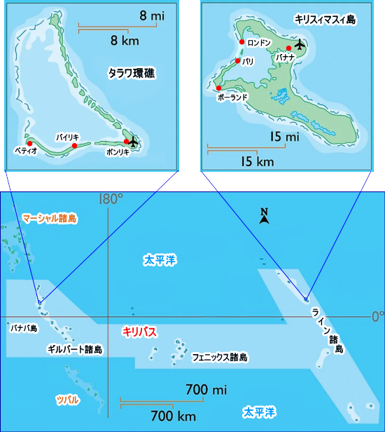 海水が家の中に 南太平洋に浮かぶキリバス 気候変動の最前線