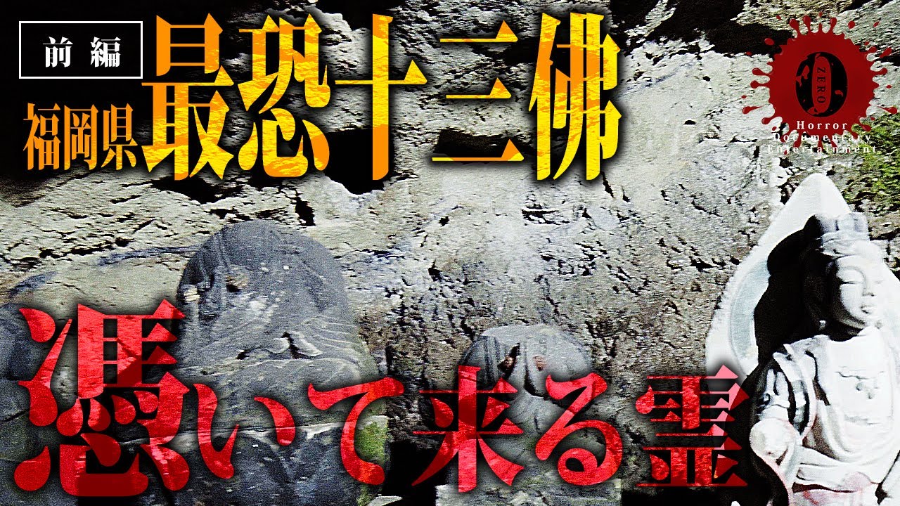 川崎 登戸駅周辺のおすすめホテル・人気宿を格安予約 | Trip.com