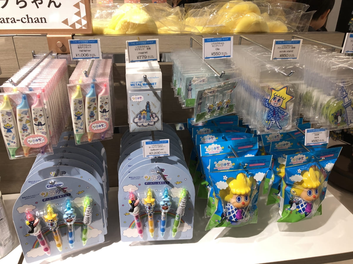 東京スカイツリー スノードーム パープル TOKYO