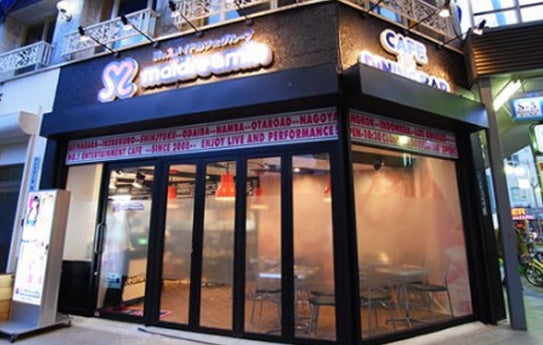 安藤正基🍤モジポ①巻10 23 on X: