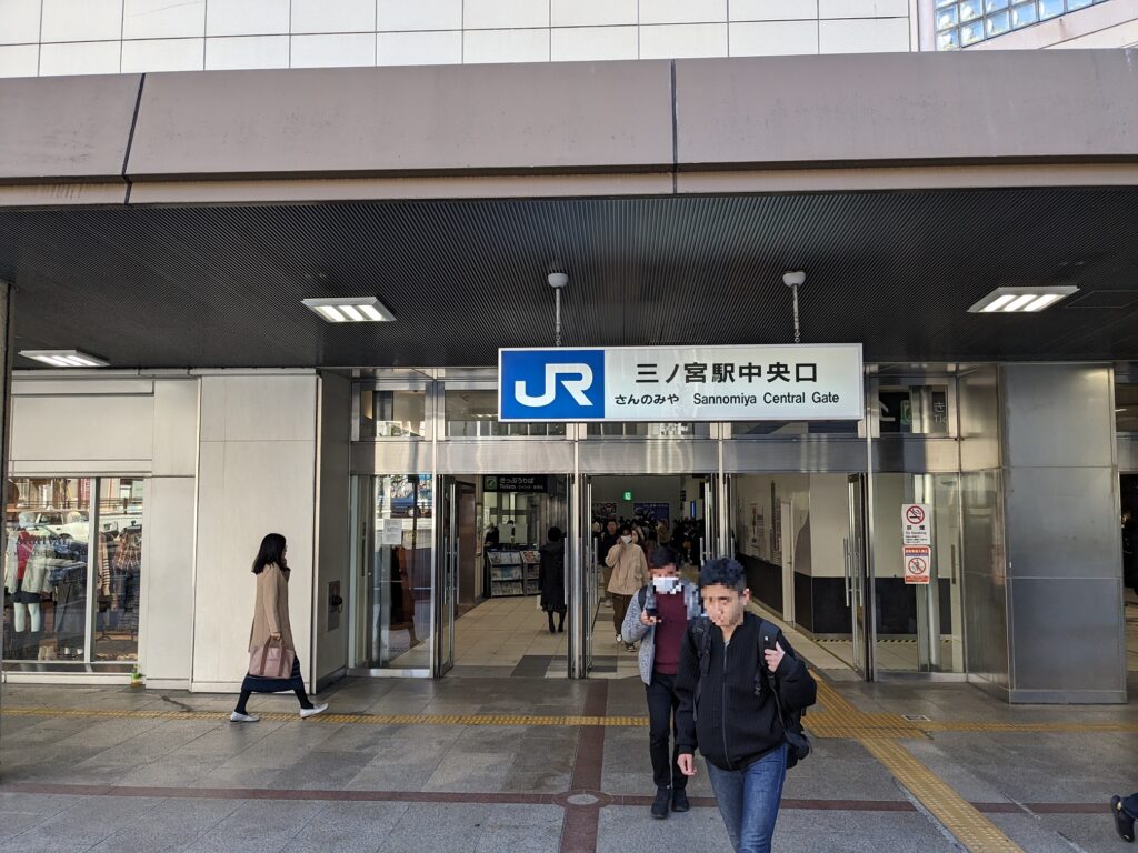 市バス36系統～大学までのご案内神戸松蔭大学