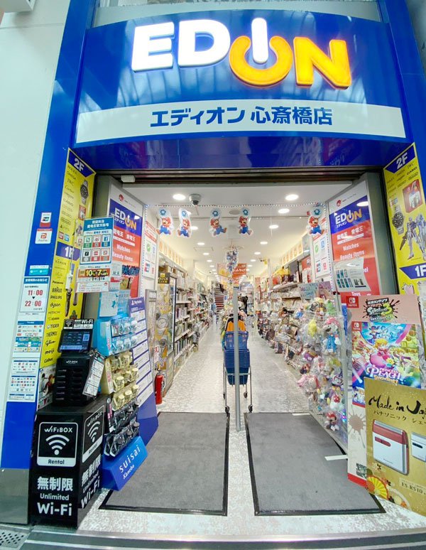 東梅田駅のランチ・お昼ご飯。編集部が厳選したおしゃれで美味しいレストラン - OZmallレストラン予約