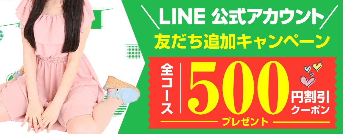 Amazon.co.jp: 実在する風俗店M性感西日暮里ビザールクリニックの在籍嬢が特別出演!!M男殺しの最強痴女たちが繰り出す快感手コキ淫語責めテクニック4時間BEST  / REAL(レアル)