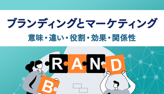 レクサス、アキュラ、インフィニティ……和製ハイエンドブランドの名前はどんな意味？ 由来は？｜Motor-Fan[モーターファン]