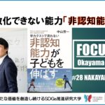 1泊2日福岡旅行】福岡初心者の福岡旅行🚄定番グルメ🍴博多屋台はしご | あびちゃんが投稿したフォトブック | Lemon8