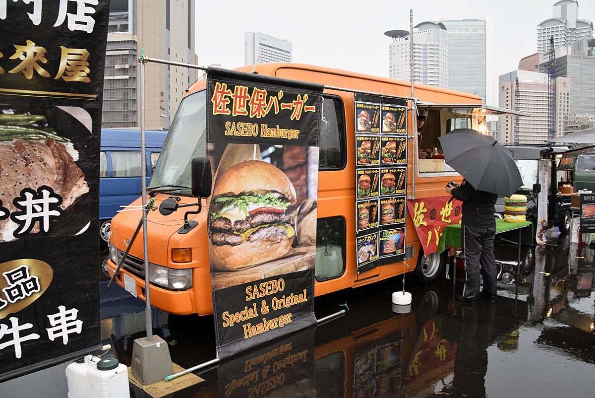 カリフォルニアスタイルの移動販売車・キッチンカー・ケータリングカー・フードトラックはいかがですか？LION HEART