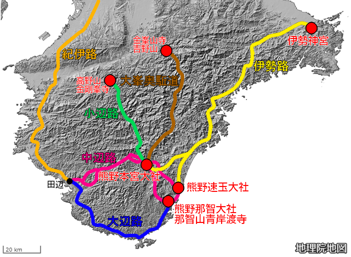 熊野大社と那智大瀧も見てみたい！「熊野本宮大社から那智の滝」徒歩となりのかがわさん