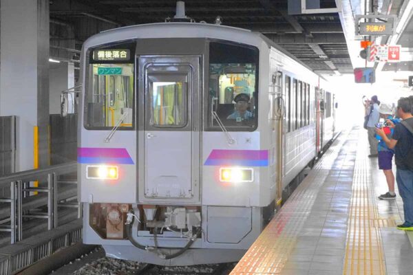 備後落合駅 - Wikipedia