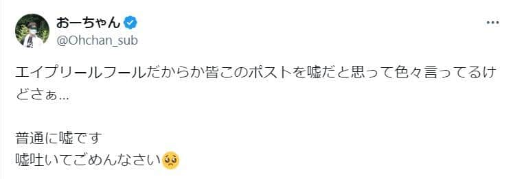 漫画「のの香とこーちゃん」読めるサイトはどこ？配信開始はいつ？｜今日は何の漫画を読む？