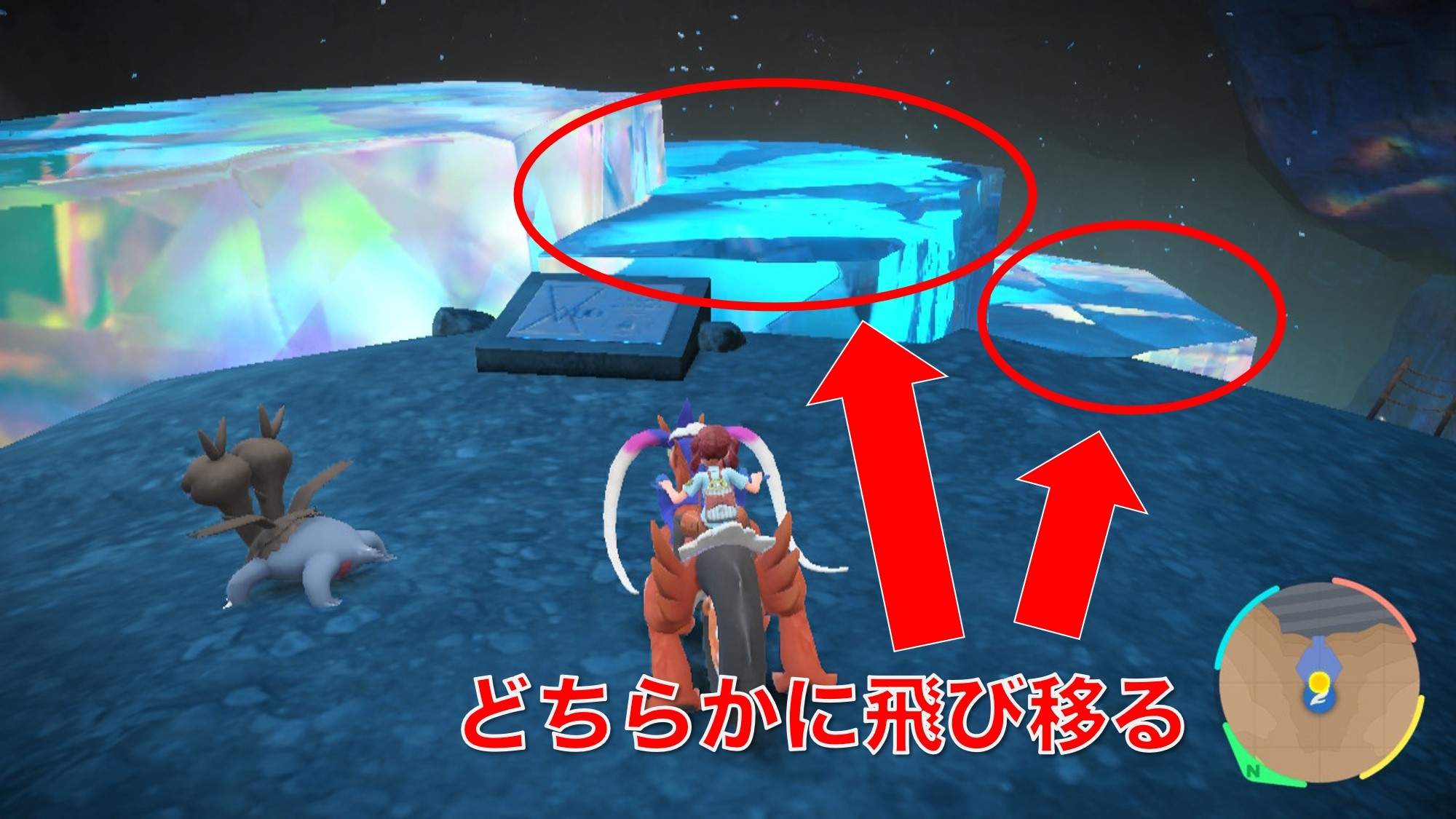 ポケモンSV テツノドクガ色違い厳選のやり方とおすすめの場所 スカーレットバイオレット ゲームエイト