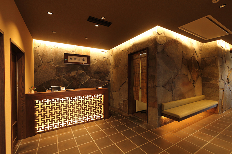 音羽茶寮 クチコミ・アクセス・周辺情報東山・祇園・北白川 -