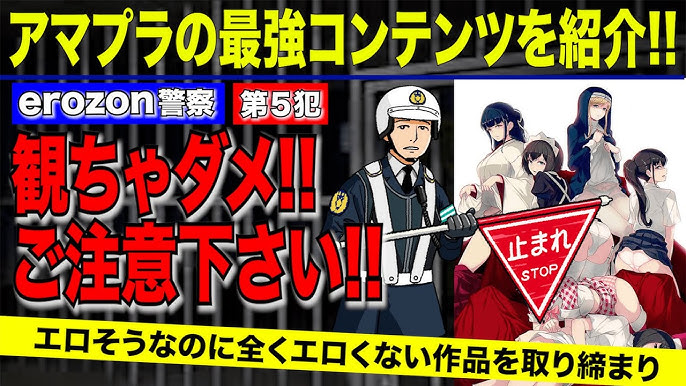 伝説のはじまりは「エロ本編集者」だった……日本最大の“教団”をつくった創価学会のドン・池田大作超人伝説｜実話ナックルズnoteマガジン