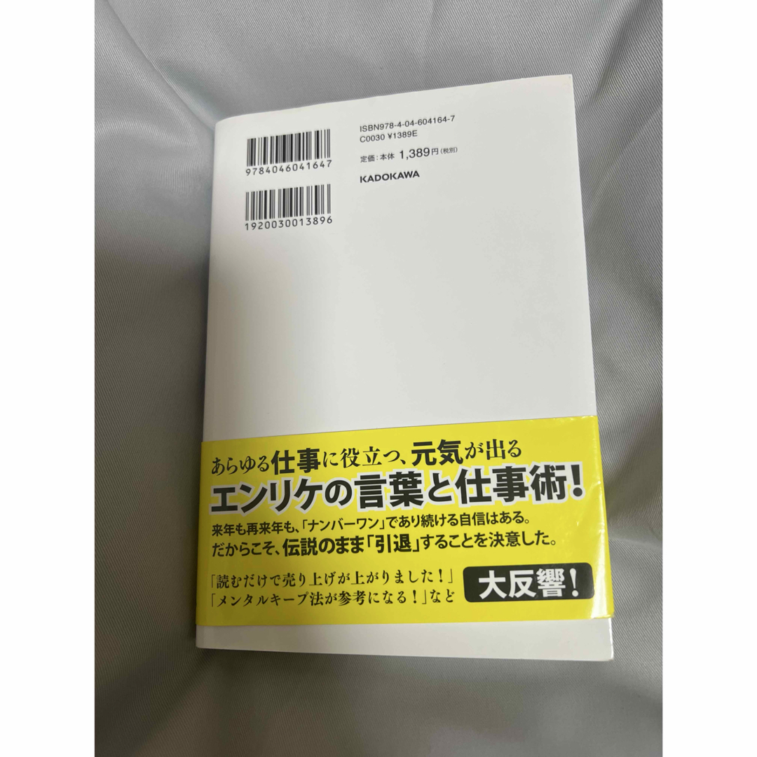 店選び失敗する前に見て!!キャバ嬢の給料システム&稼いでいるキャスト - 銀座クラブの無料求人案内 JobHome【ジョブホム】