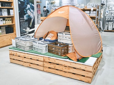 Standard Productsでキャンプバケットを買うとか – Small