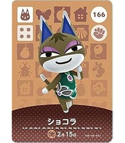 あつ森 「あつまれどうぶつの森」の「コワイ系住民」人気ランキングTOP31！ 1位は「シベリア」に決定！ 2022年最新投票結果3 7ゲーム