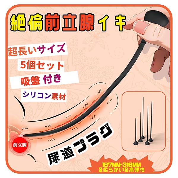 バイブ 潮吹きバイブ ローター【両端振動可能 7種衝撃波+7種類振動】電マ 14000回/分の超激震