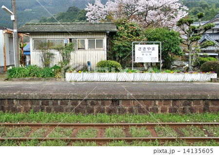 京都丹後鉄道の無人駅』by 猫探し甲山駅のクチコミ フォートラベル
