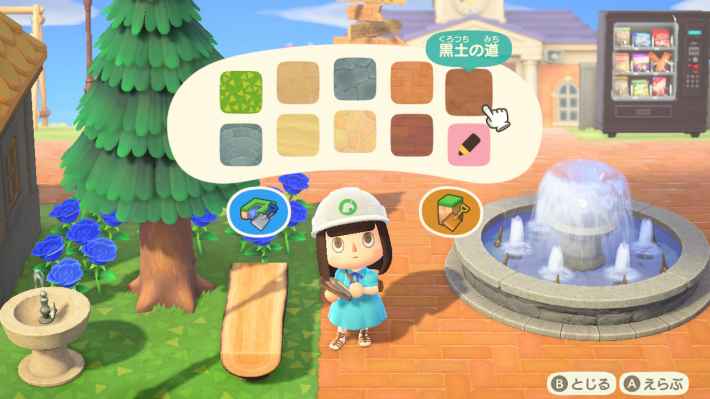 あつ森 島クリエイターのコツと参考例解放条件 あつまれどうぶつの森- ゲームウィズ