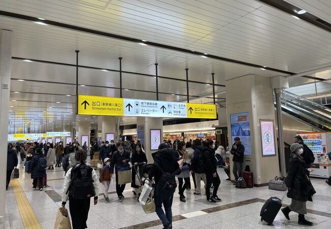 写真付 JR京都駅構内 改札内 食事やコンビニなどすべてのお店京都駅・京都旅行の予習│ゴメンね外人さん