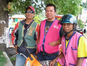 サムイ空港発チャウエン・ビーチ着 バン, タクシー THB