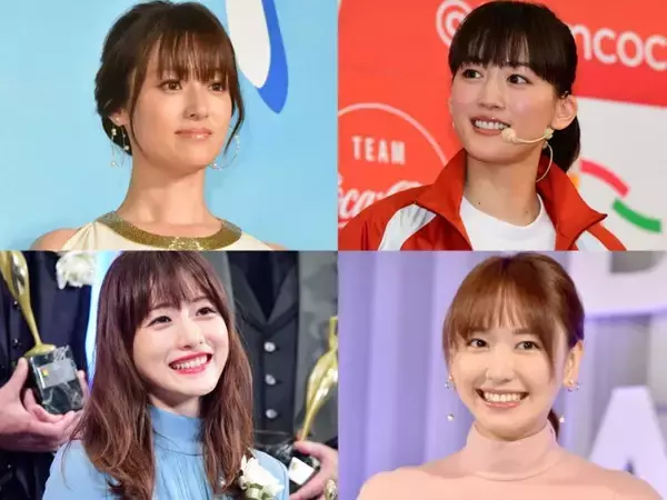 非売品 女優クリアファイル 新垣結衣、石原さとみ1.2、有村架純、乃木坂 5枚セの通販 by