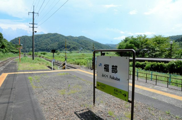 車なし 3泊4日島根・鳥取旅行のモデルコース - 子なし妻のなにも産まないブログ