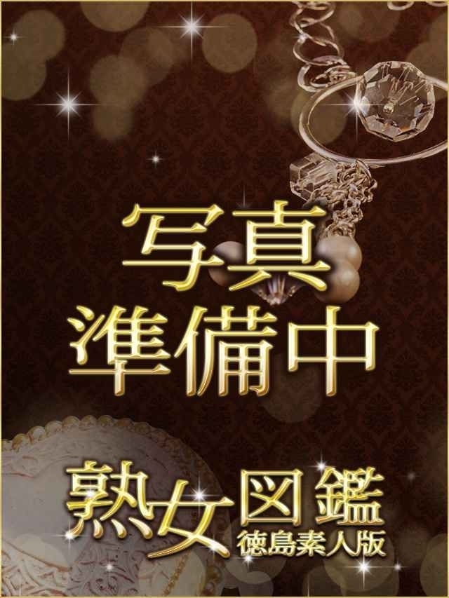 体験入店（体入） - 徳島の風俗求人：高収入風俗バイトはいちごなび