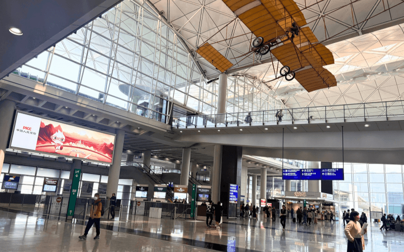 香港国際空港について