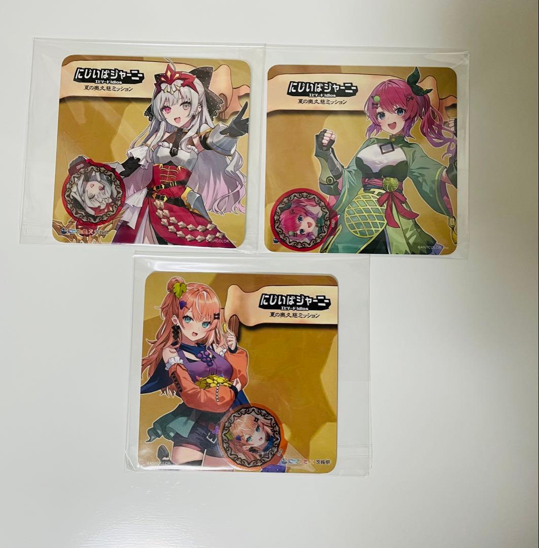 初心者向け 「にじジャーニー」はどんな画像生成AI？料金や始め方もわかりやすく解説 - 新時代のトビラ